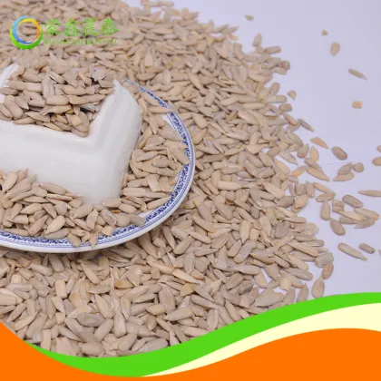 sun flower seed kernels