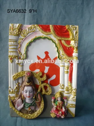 Resin Indian god hindu god frame with Ganesh