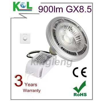 LED AR111 LAMP high lumens