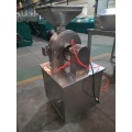 Industrial Food Grinding Machine