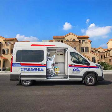 Saic Maxus V90 Dental Clinic Vehicle
