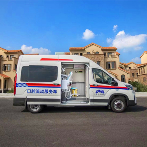 Стоматологическая клиника SAIC Maxus V90