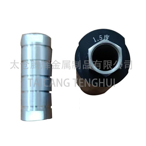 Bucha de cadeira de rodas de liga de alumínio