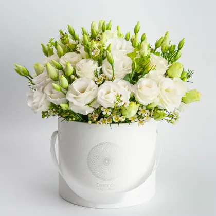 Custom White Flower Box Packaging