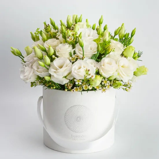 Custom White Flower Box Packaging