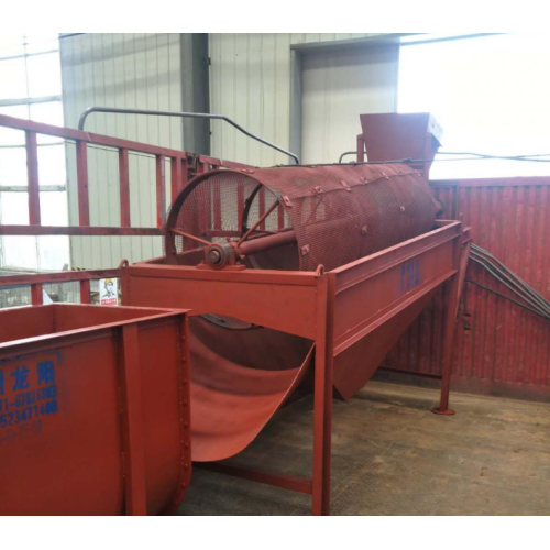 Drum Screen Drum Screen for Machine Process Supplier