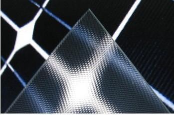 Low Iron Solar Glass 3.2mm-4mm