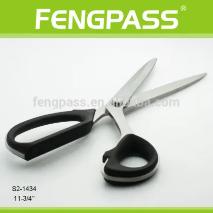 11.25" black stainless steel office paper Scissors S2-1434
