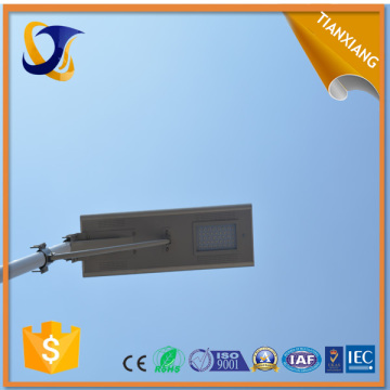 High lumens all in one solar street light, ALL IN ONE SOLAR STREET LIGHT