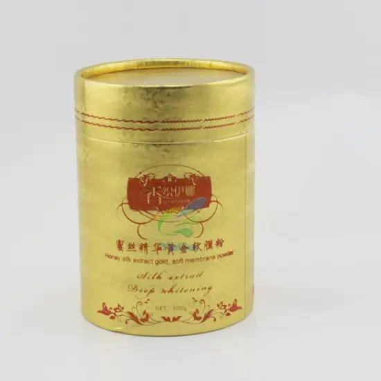 Guangzhou XINHE Coated Paper round Essential oil paper box