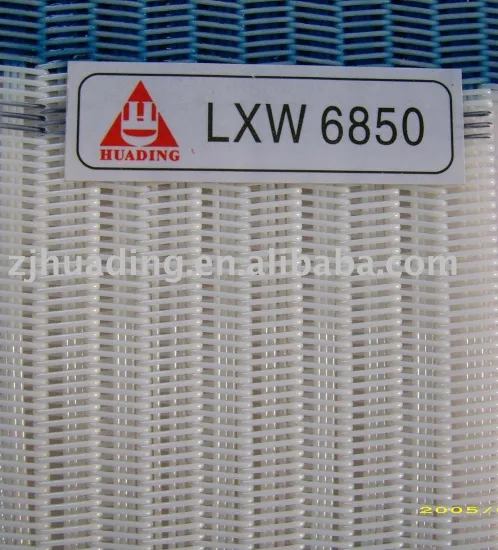 Polyester fabrics-Spiral Dryer Fabric-LWX6850T