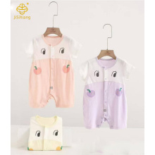 귀여운 만화 아기 점프 수트