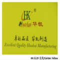 HK-S129 황금색 PVB 필름