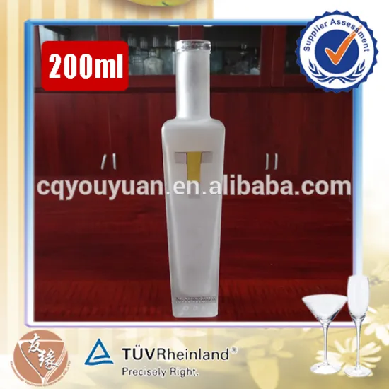 Small Square Frosted Cork Vodka 20cl Glass Bottle Wholesale