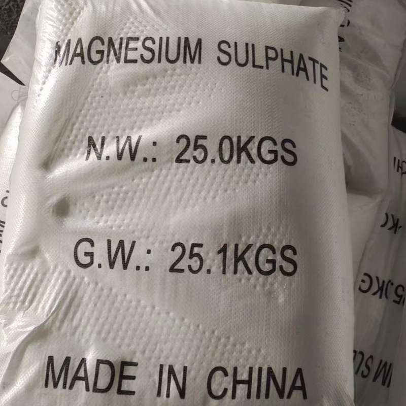 Magnesium sulfate package Magnesium sulfate package
