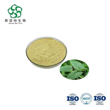 Organic Pure Horny Goat Weed Extract Powder Epimedium