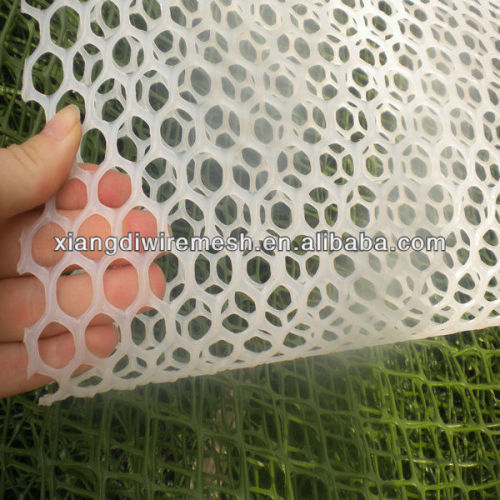 HDPE netting