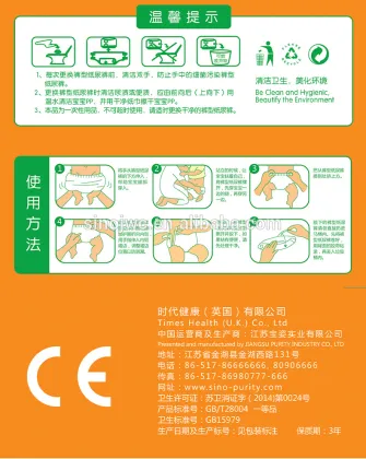 2015 New Cheap Sleepy Baby Joy Diapers