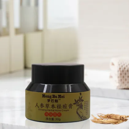 Acne Dark Spot Face Lotion Foundation Care