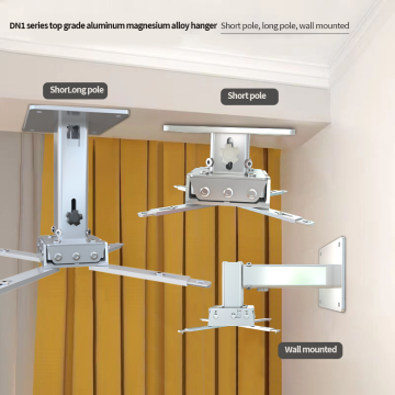 အကောင်းဆုံးစျေးနှုန်းလျှပ်စစ် universal projector mount