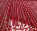 Aluminum Perforated Panels and Metal Screen Panels