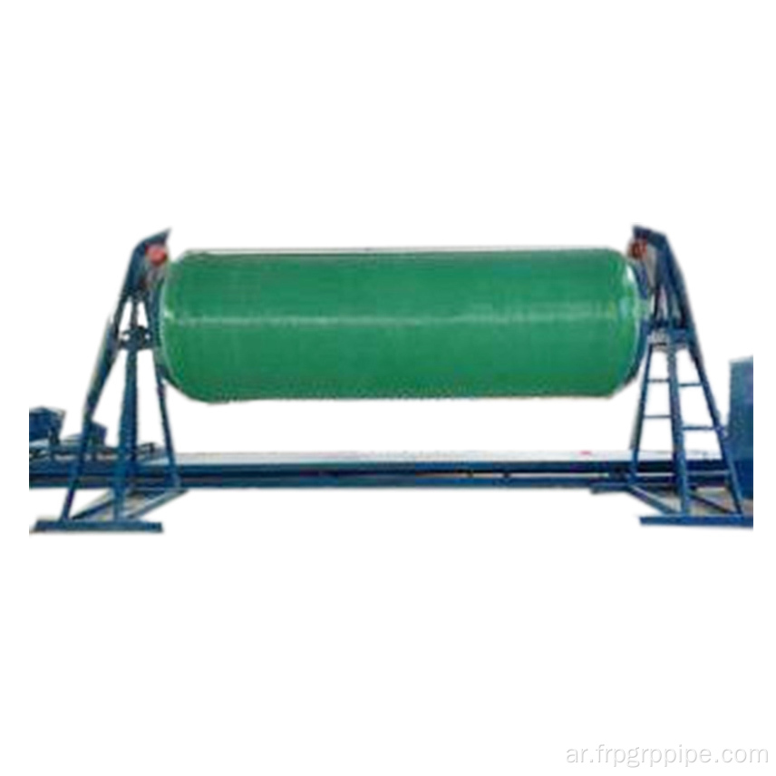 خط إنتاج خزان الألياف الزجاجية Fiberglass FRP GRP