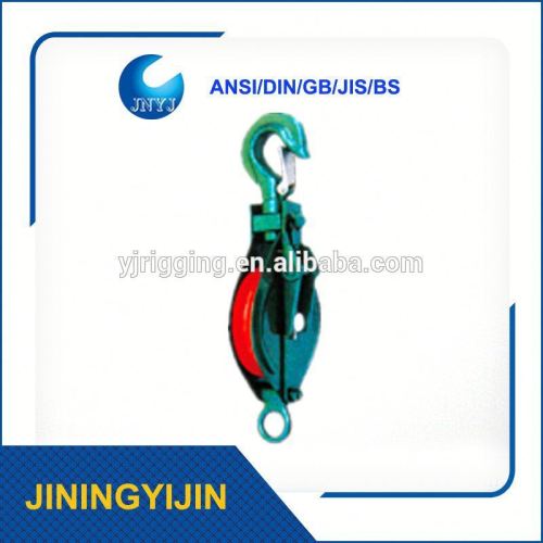 Wire Rope Pulley Blocks With Swivel Hook, High Quality Wire Rope Pulley
