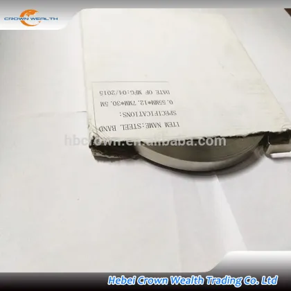 stainless steel banding strap