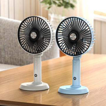 USB Rechargeable Battery Portable Table Mini Fan DP-7640