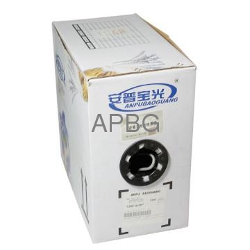 Network Lan Cable CAT5e FTP 24AWG