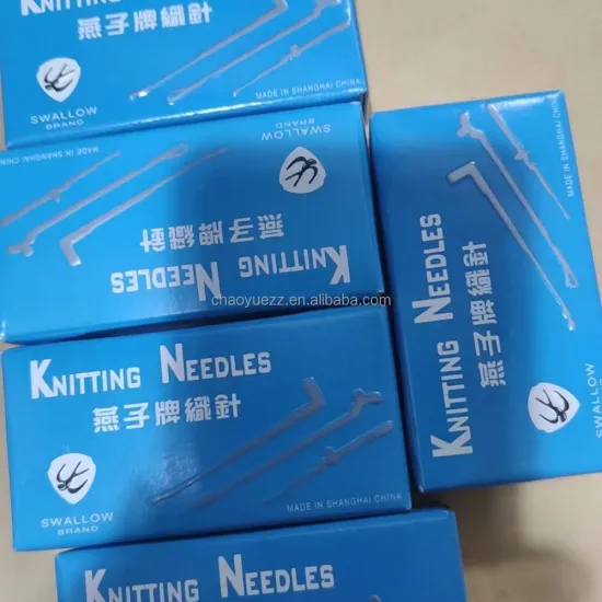 SWALLOW BRAND Automatic Flat Knitting Machine Parts: Cylinder Belt and Knitting Needles - Sizes 120 & 96