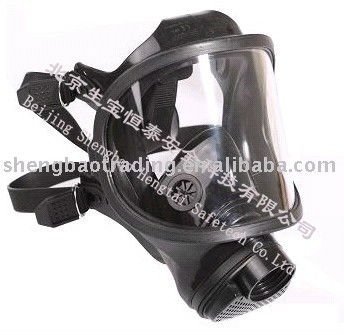 respirator gas mask