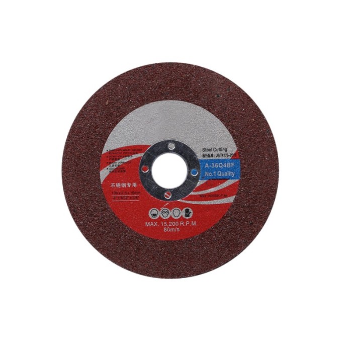 Универсальный режущий диск для различных поверхностей