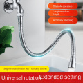 304 Stainless Steel 360 Rotating Flexible Universal Tube