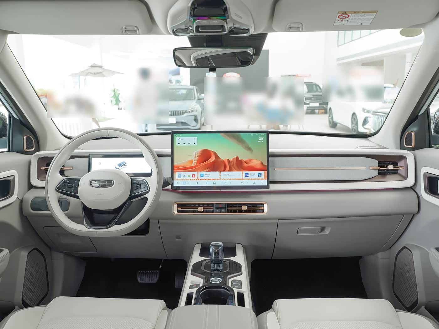 ICON 2026 1.5TD Chocolate Premium Edition