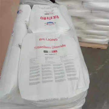 Raw Material Titanium Dioxide Used In Paint R996