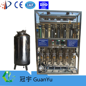 Water treatment machine/industrial water distiller