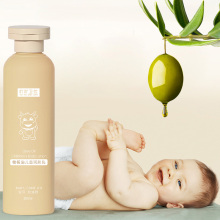 Olive Oil Gentle Organic Kids Body Milk