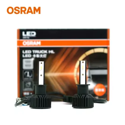 Osram i7s High Power LED Headlight: 15,000 Lumen Projector Lens Headlight