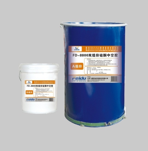 Two-component,polyurethane, neutral curing Silicone Structural Sealant