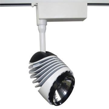Commercial LED Track Light
