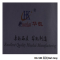 HK-F103 다크 그레이 컬러 PVB 필름