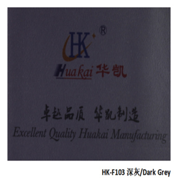 HK-F103 다크 그레이 컬러 PVB 필름