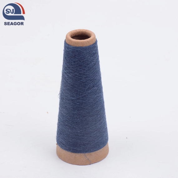 Grs Thread Polyester Yarn