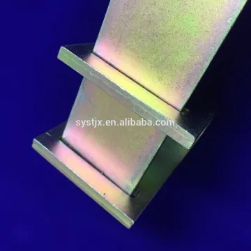 Shipping Container Lock