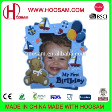 3D Photo frame from Hoosam