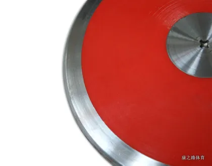 Discus Throw Equipment