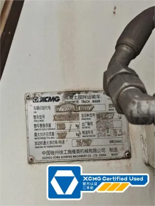XCMG Used Concrete Mixer G4806E Volumetric Concrete Mixer Truck for Sale