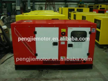 Pengjie Good Quality diesel generators ISO9001 CE 50/60HZ
