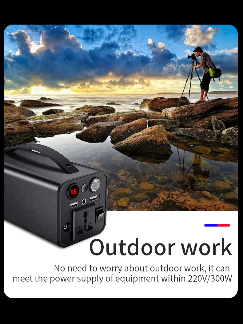 Portable Power Station 180W